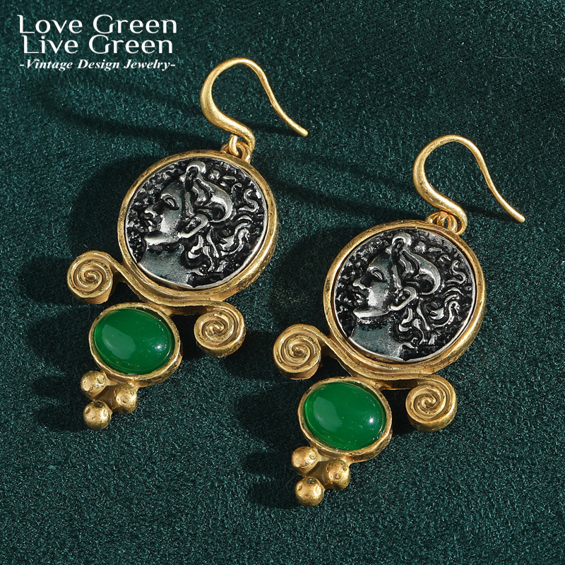 Vintage Fashion Trends 2025 - Vintage Green Agate Ancient Coins Drop