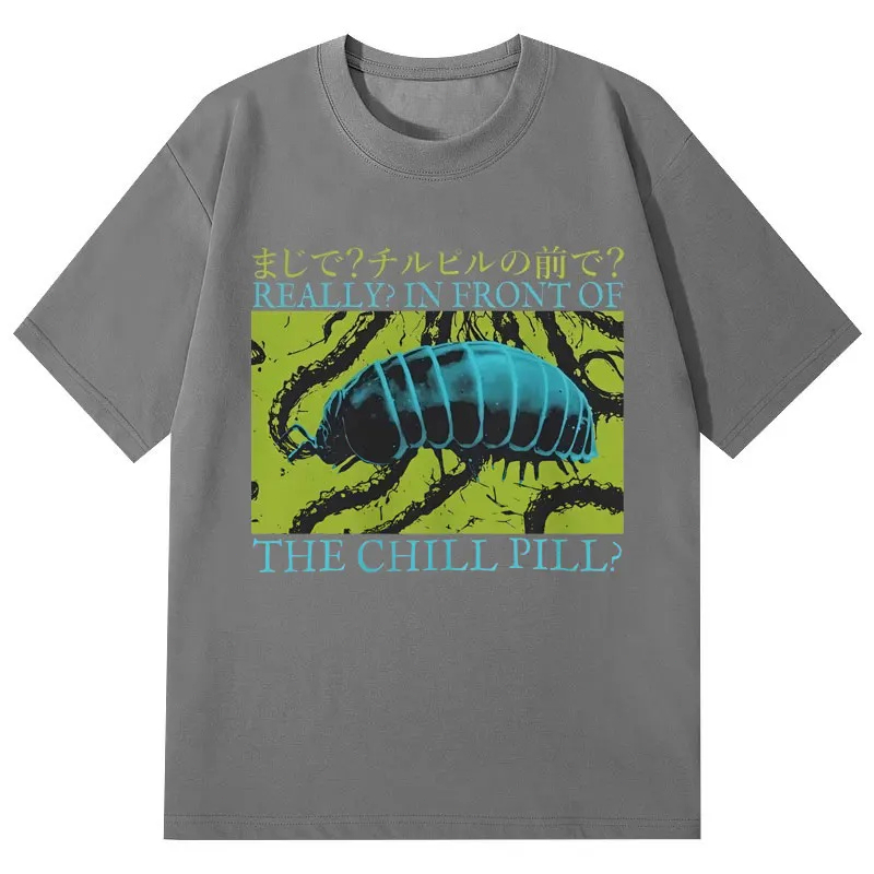 In Front of The Chill Pill Fun - Vintage Fashion Bug 리뷰 및 가격