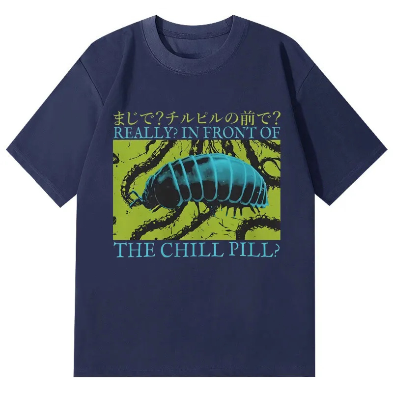 In Front of The Chill Pill Fun - Vintage Fashion Bug 리뷰 및 가격