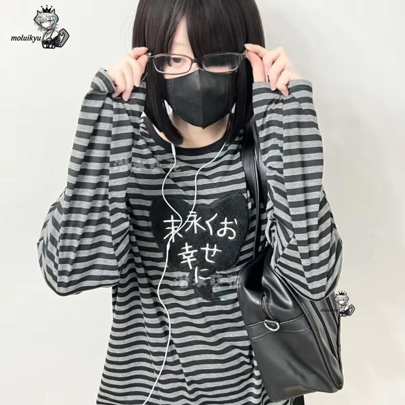 Y2K American Punk Vintage O Ne - Vintage Y2K 리뷰 및 가격