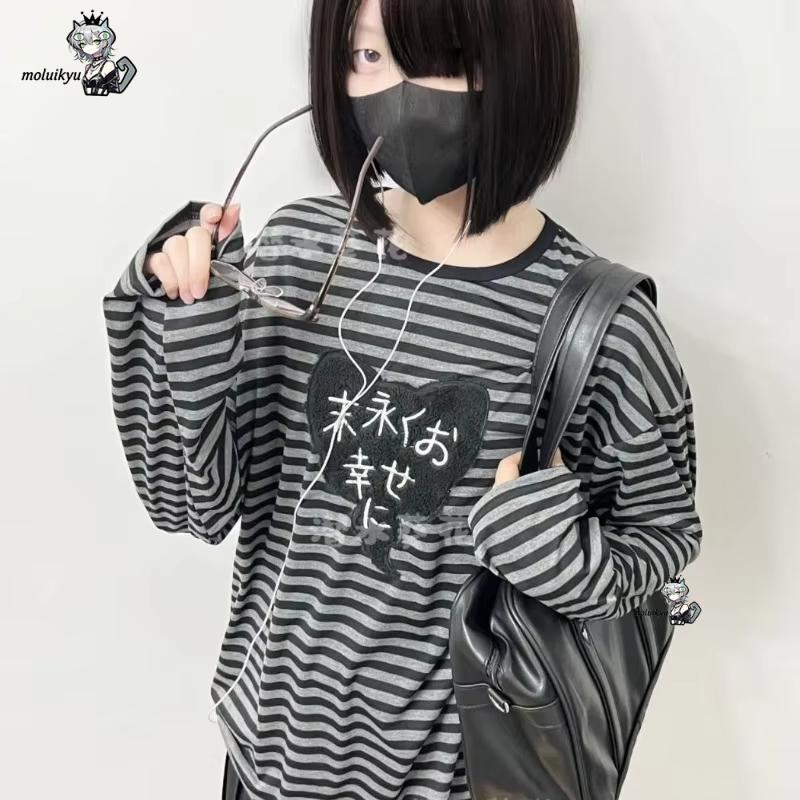 Y2K American Punk Vintage O Ne - Vintage Y2K 리뷰 및 가격