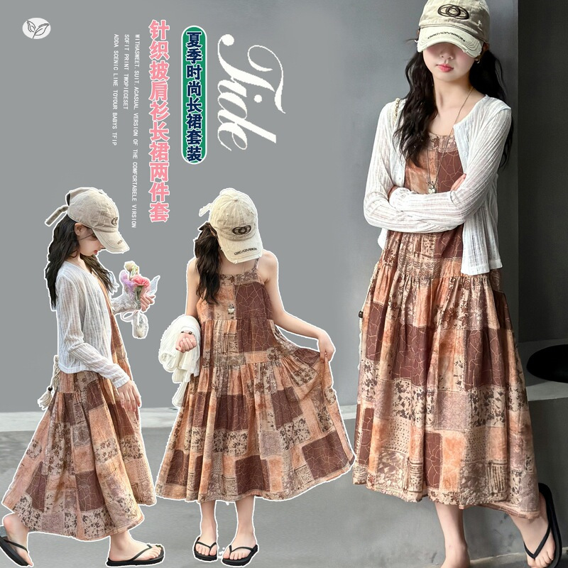Girls' Vintage Hong Kong Style - Vintage Fashion Hong Kong 리뷰 및 가격