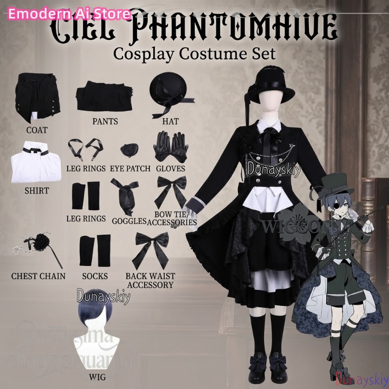Ceel Costume Goth Lolita Retro - Vintage Y2K 리뷰 및 가격