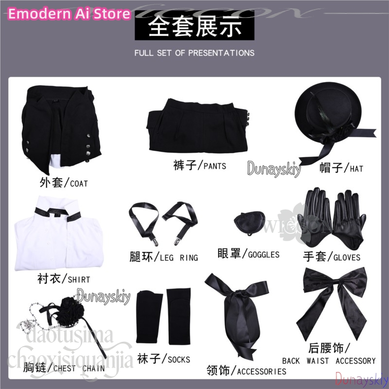 Ceel Costume Goth Lolita Retro - Vintage Y2K 리뷰 및 가격
