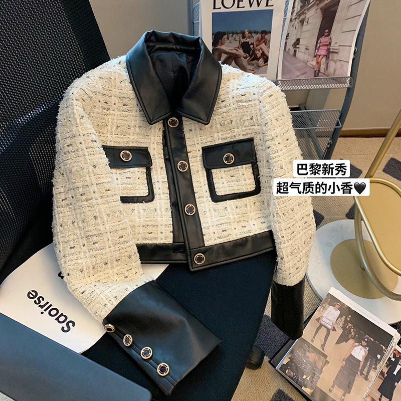 Contrast Stitching Tweed Fragr - Vintage Trench Coat 리뷰 및 가격