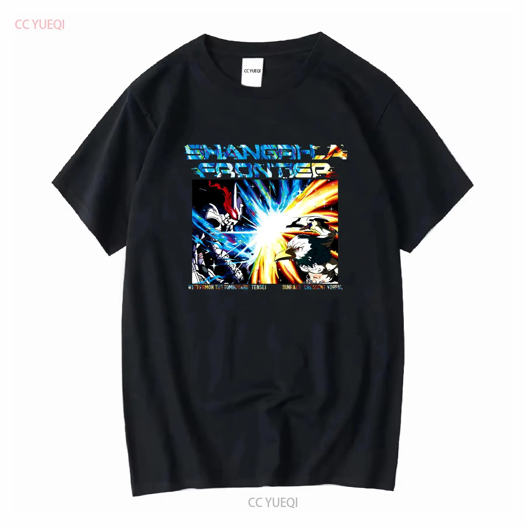 Shangri La Frontier T Shirt VS - Vintage Fashion La 리뷰 및 가격