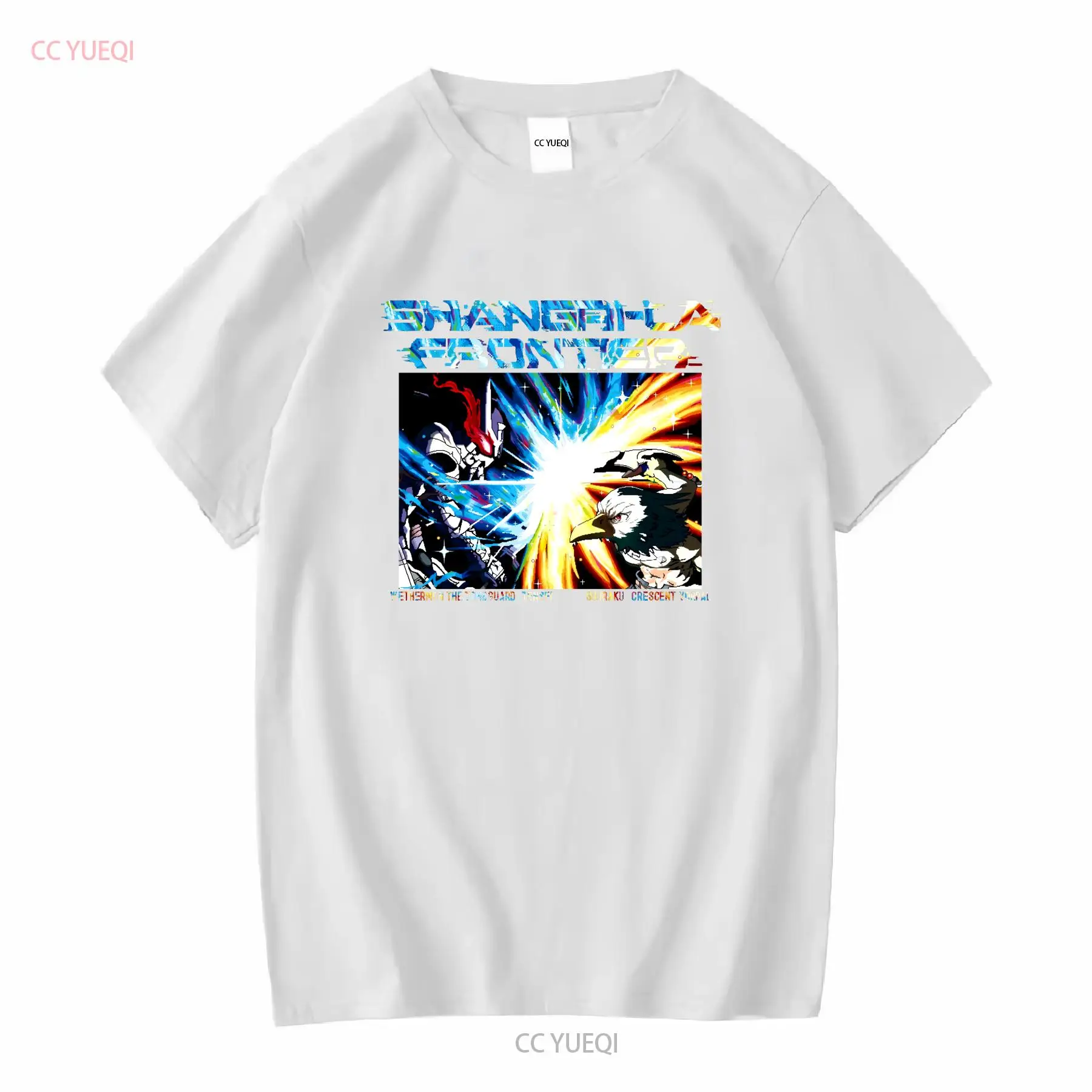 Shangri La Frontier T Shirt VS - Vintage Fashion La 리뷰 및 가격