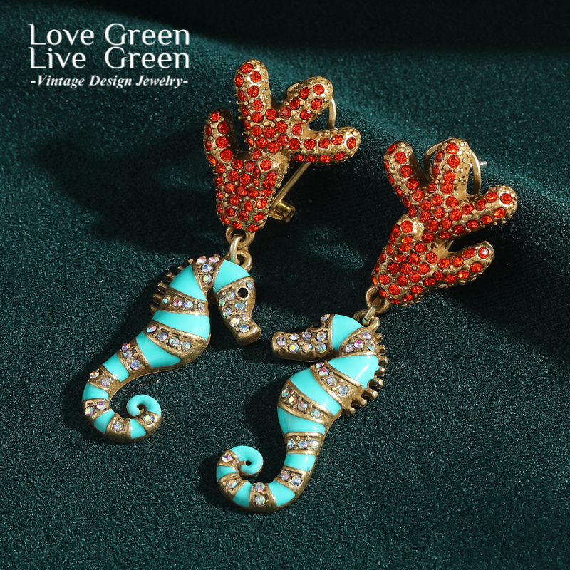 Vintage Blue Seahorse Drop Ear - Vintage Fashion Trends 2025 리뷰 및 가격