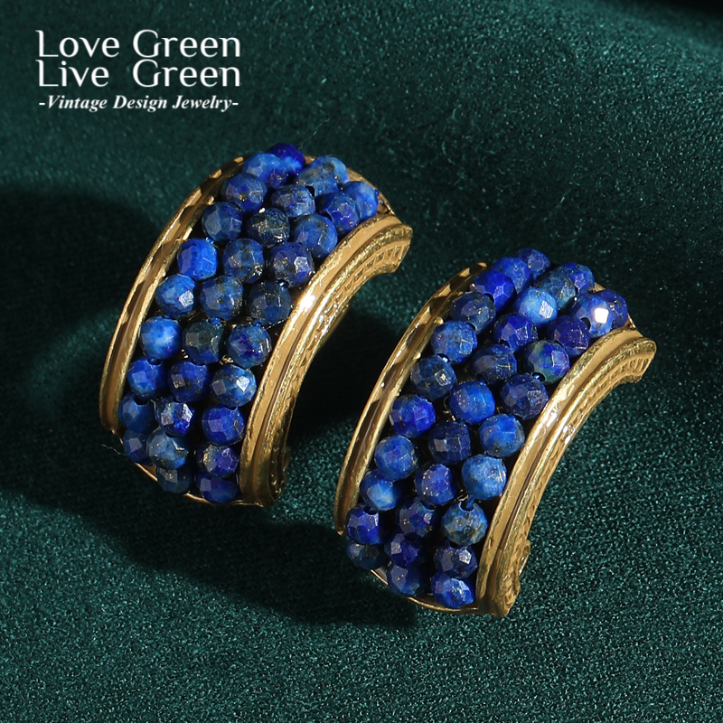 Vintage Lapis Lazuli Stud Earr - Vintage Fashion Trends 2025 리뷰 및 가격