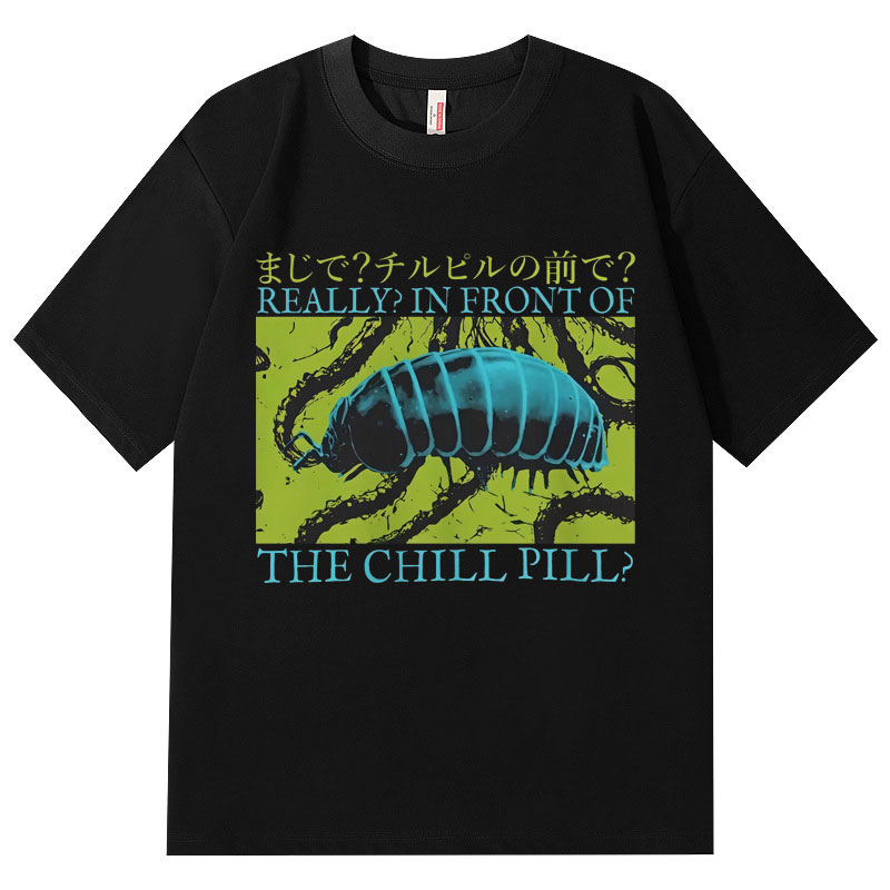 In Front of The Chill Pill Fun - Vintage Fashion Bug 리뷰 및 가격