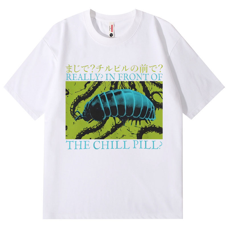 In Front of The Chill Pill Fun - Vintage Fashion Bug 리뷰 및 가격