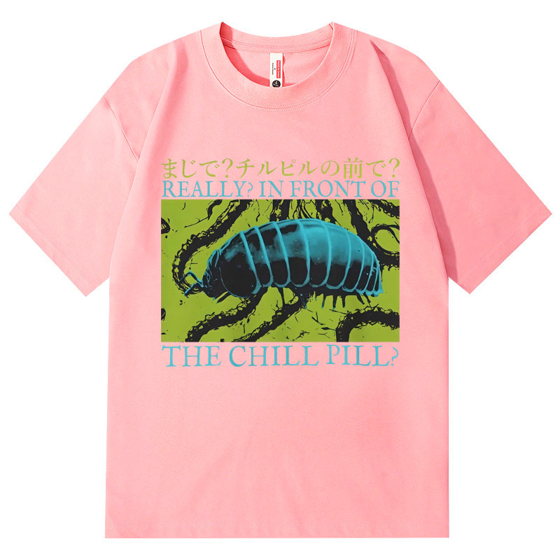 In Front of The Chill Pill Fun - Vintage Fashion Bug 리뷰 및 가격
