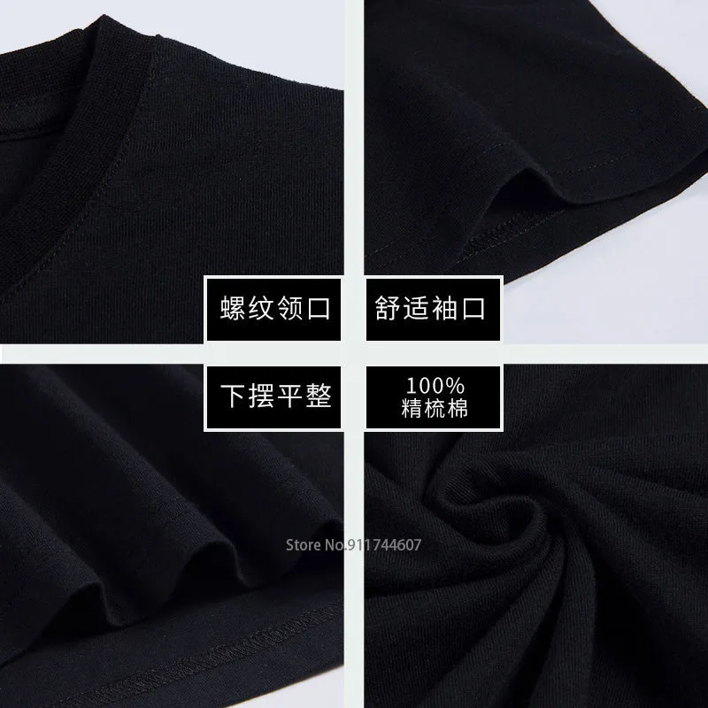 Tshirt men women's summer top  - Vintage Fashion In Paris 리뷰 및 가격