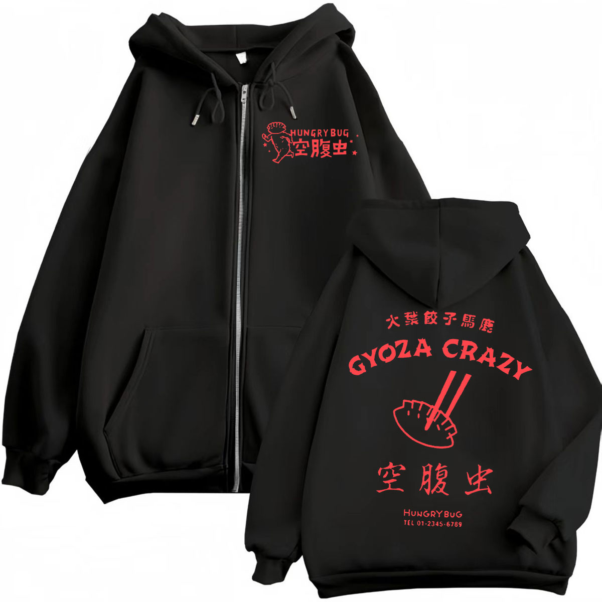 Dorohedoro Gyoza Crazy Hungry  - Vintage Fashion Bug 리뷰 및 가격